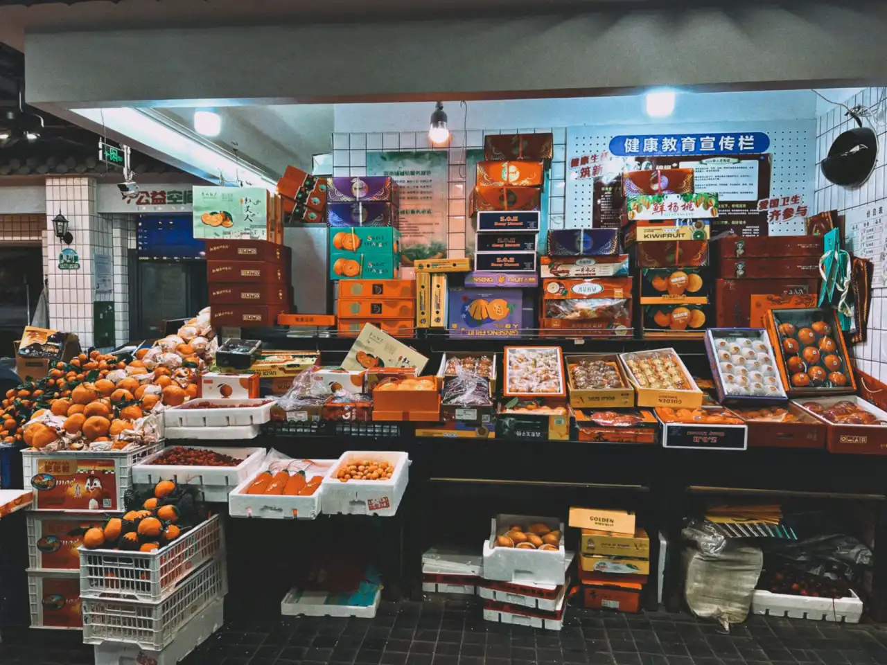 薯格信息科技拼团砍价软件在苏北中小商家的应用实践