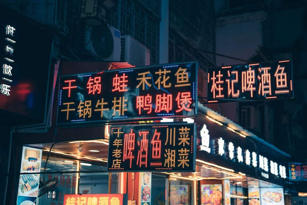 企业拼团软件与砍价软件功能对比：如何匹配业务需求