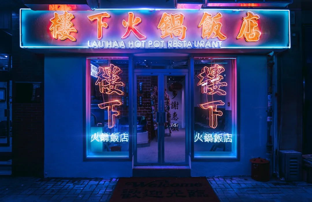 徐州薯格信息科技小程序商城软件光盘功能特性与适用场景详解