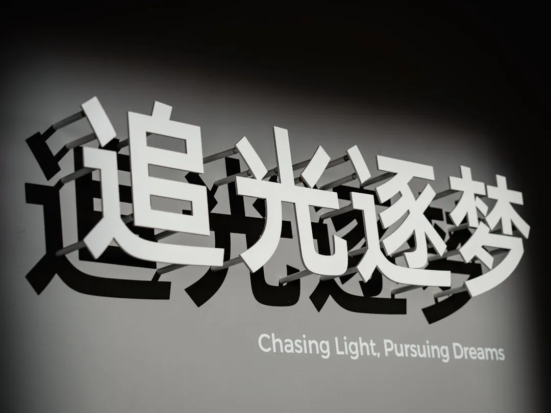 基于薯格信息科技的光盘版分销软件技术架构解析