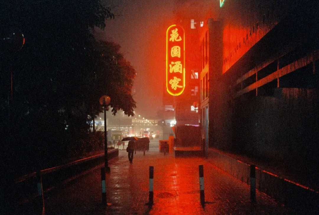 2025年小程序商城软件光盘在苏北中小企业中的部署趋势分析